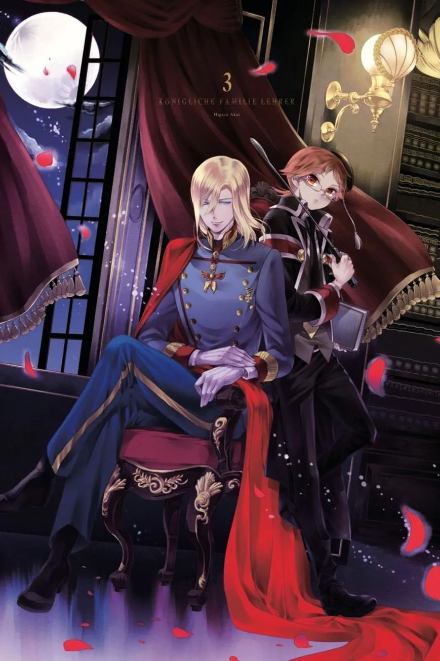 The Royal Tutor Chapter 12.98 page 2 - 