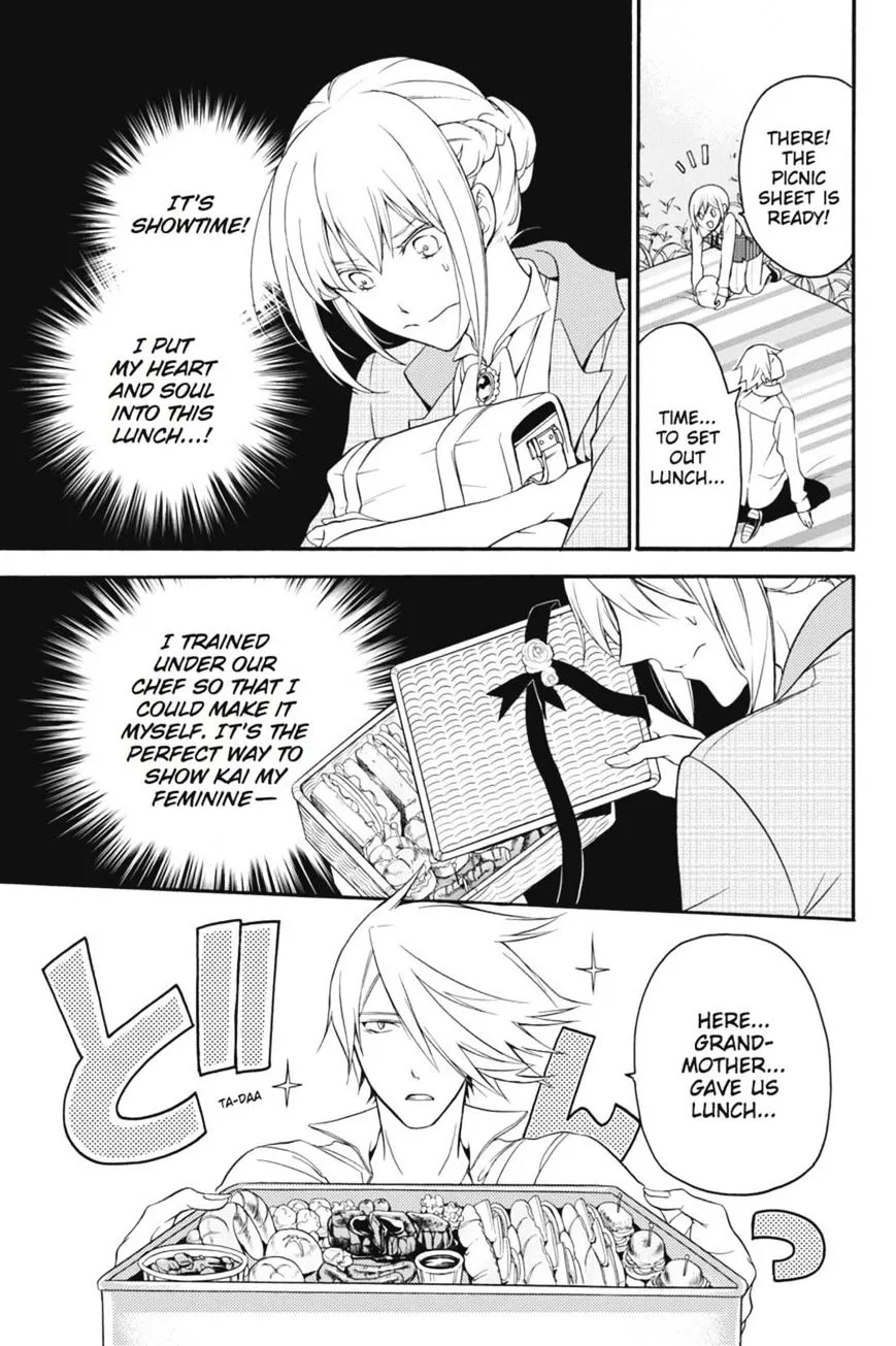 The Royal Tutor Chapter 12.98 page 20 - 