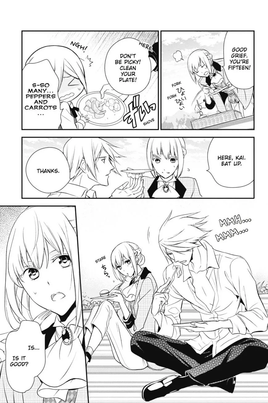 The Royal Tutor Chapter 12.98 page 22 - 