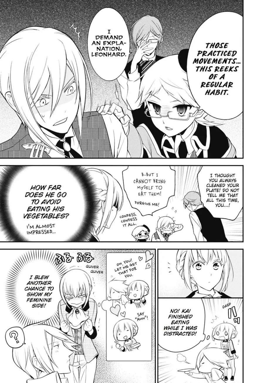 The Royal Tutor Chapter 12.98 page 24 - 