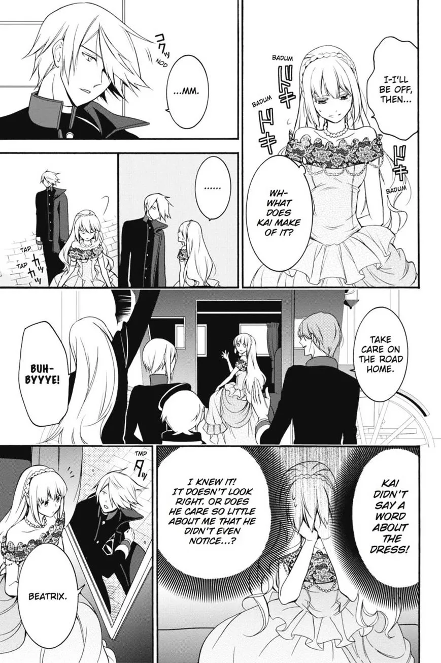 The Royal Tutor Chapter 12.98 page 34 - 