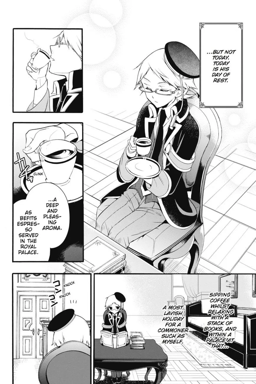 The Royal Tutor Chapter 12.98 page 5 - 