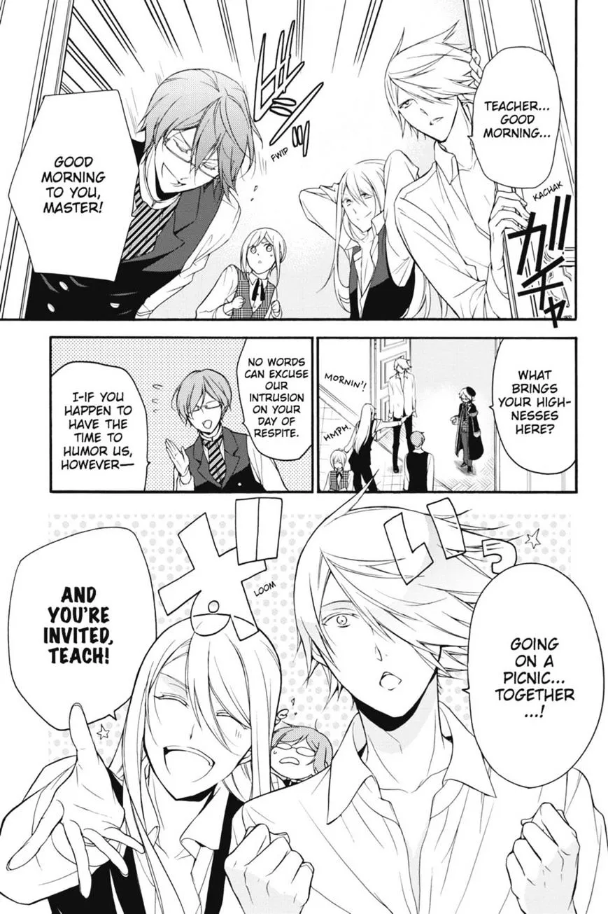 The Royal Tutor Chapter 12.98 page 6 - 