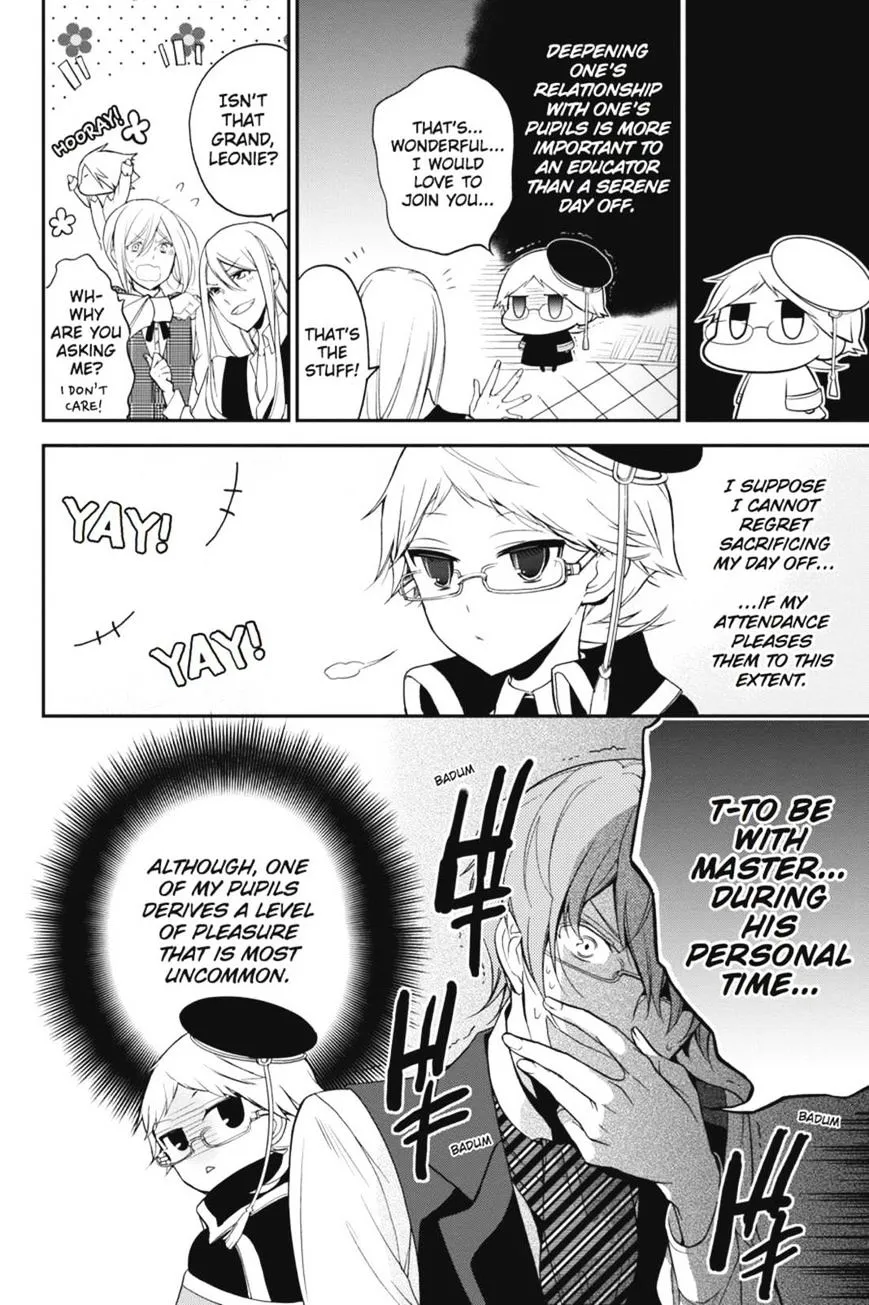 The Royal Tutor Chapter 12.98 page 7 - 