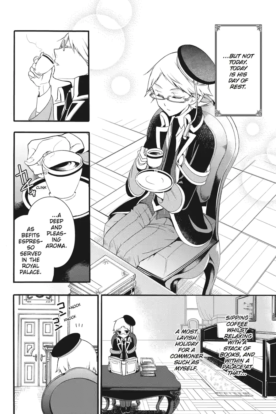 The Royal Tutor Chapter 12.99 page 2 - 