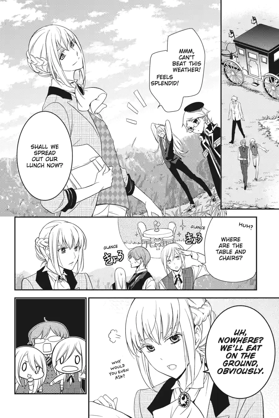 The Royal Tutor Chapter 12.99 page 14 - 