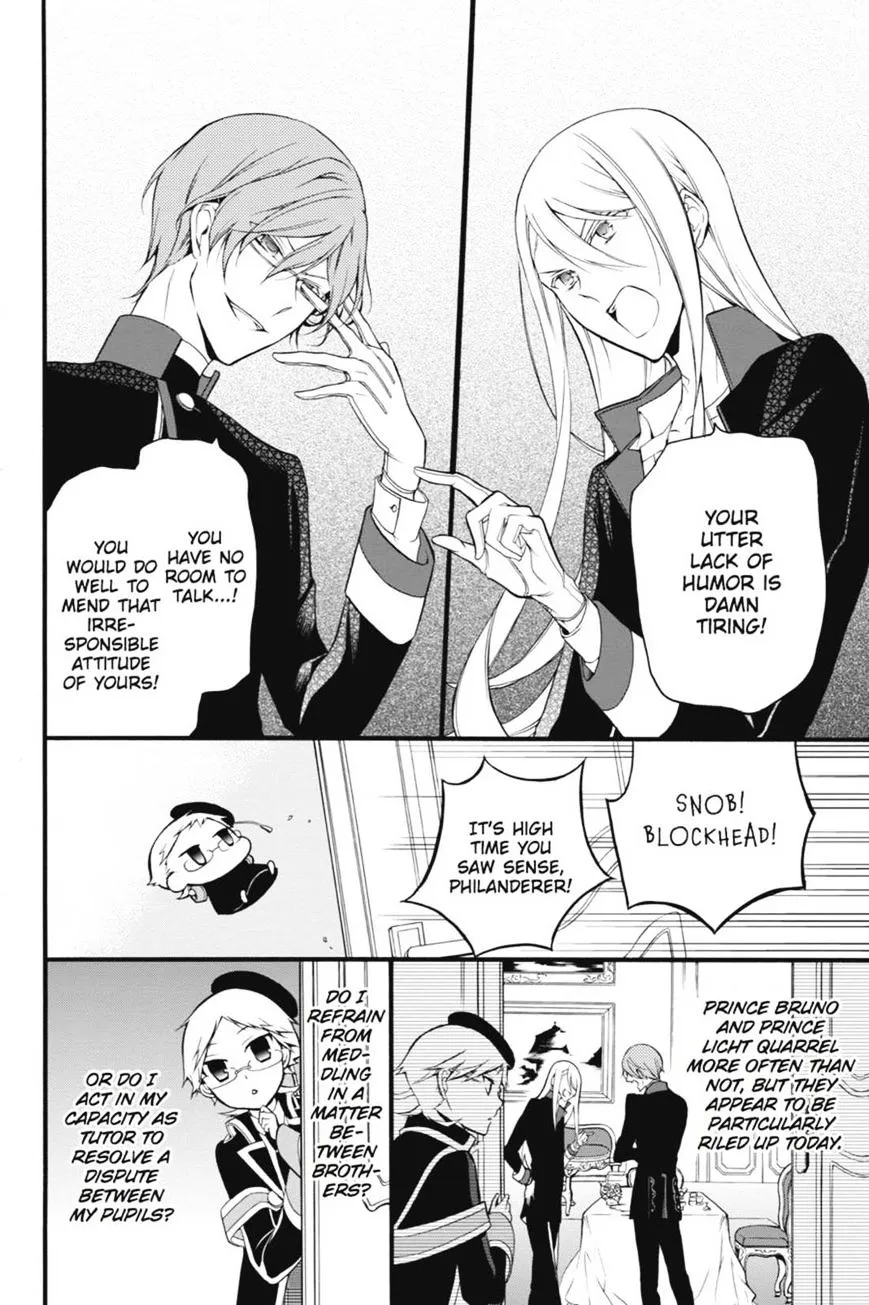 The Royal Tutor Chapter 12 page 2 - 