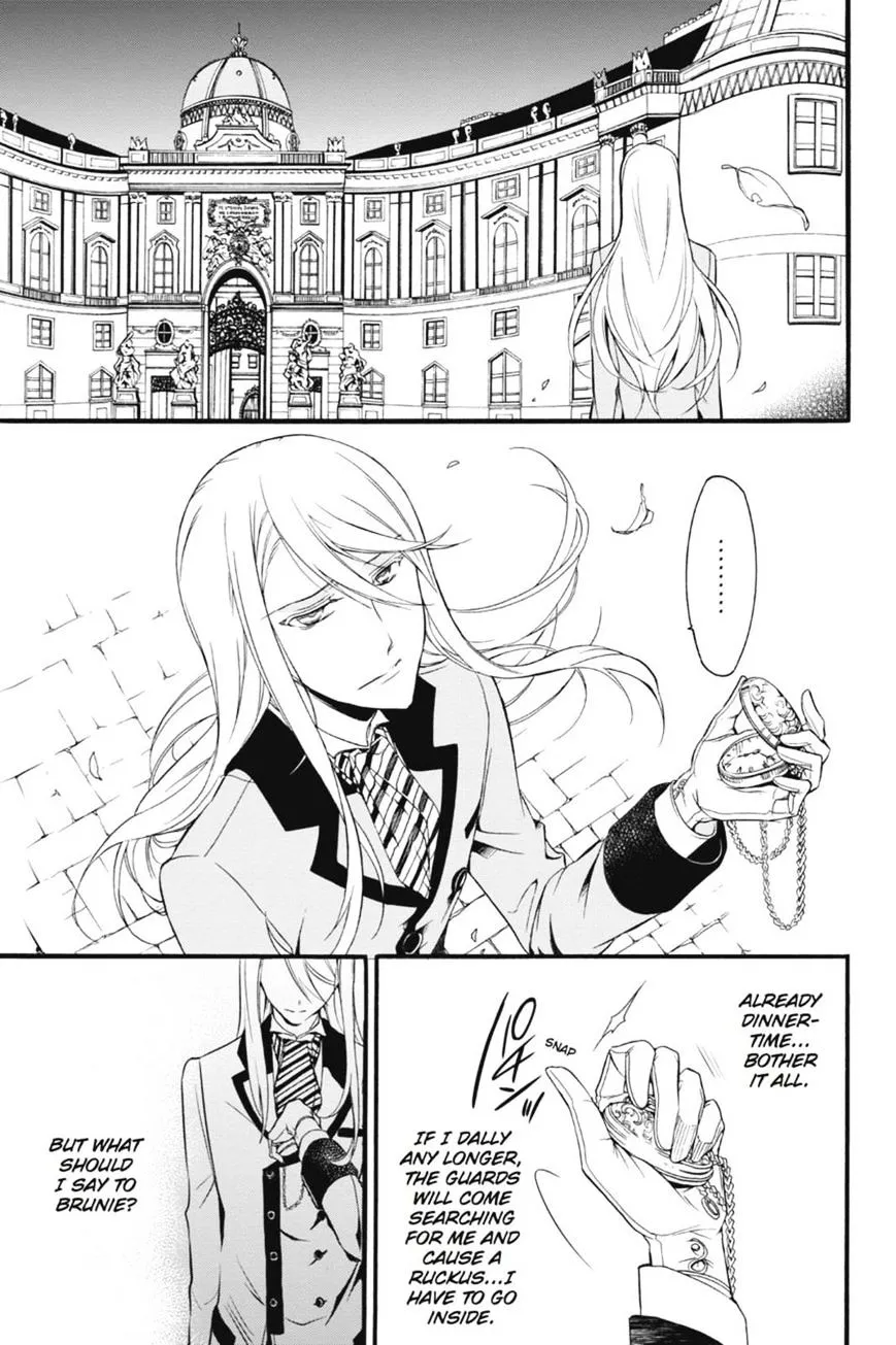 The Royal Tutor Chapter 12 page 11 - 
