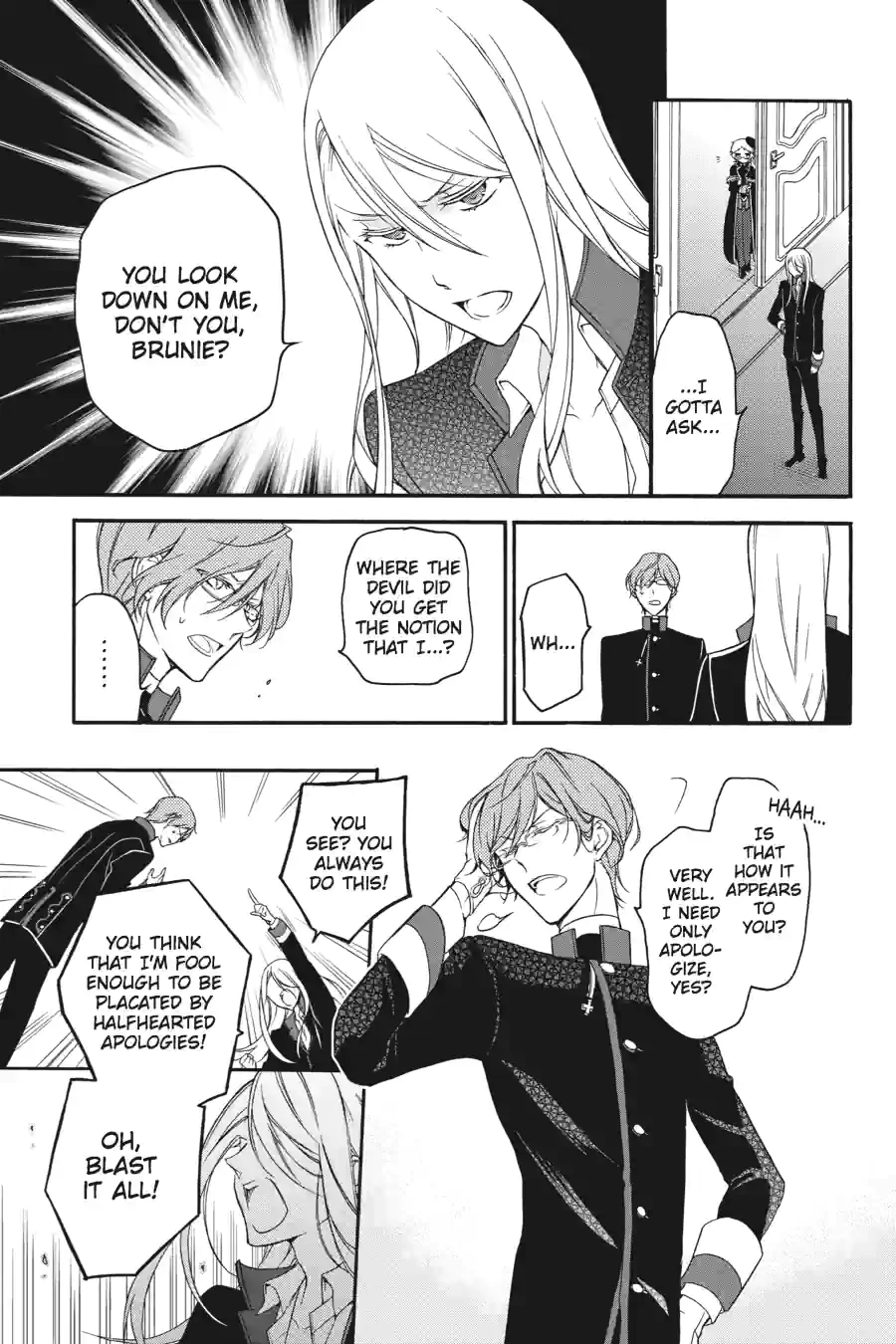 The Royal Tutor Chapter 12 page 3 - 