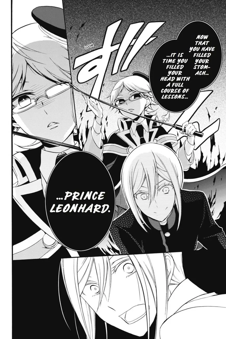 The Royal Tutor Chapter 13.98 page 14 - 