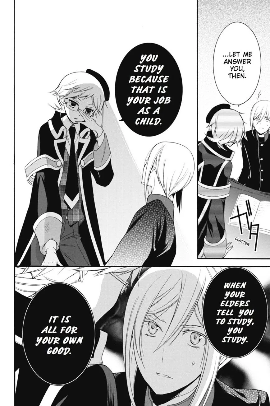 The Royal Tutor Chapter 13.98 page 18 - 