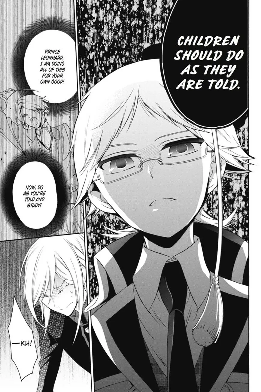 The Royal Tutor Chapter 13.98 page 19 - 