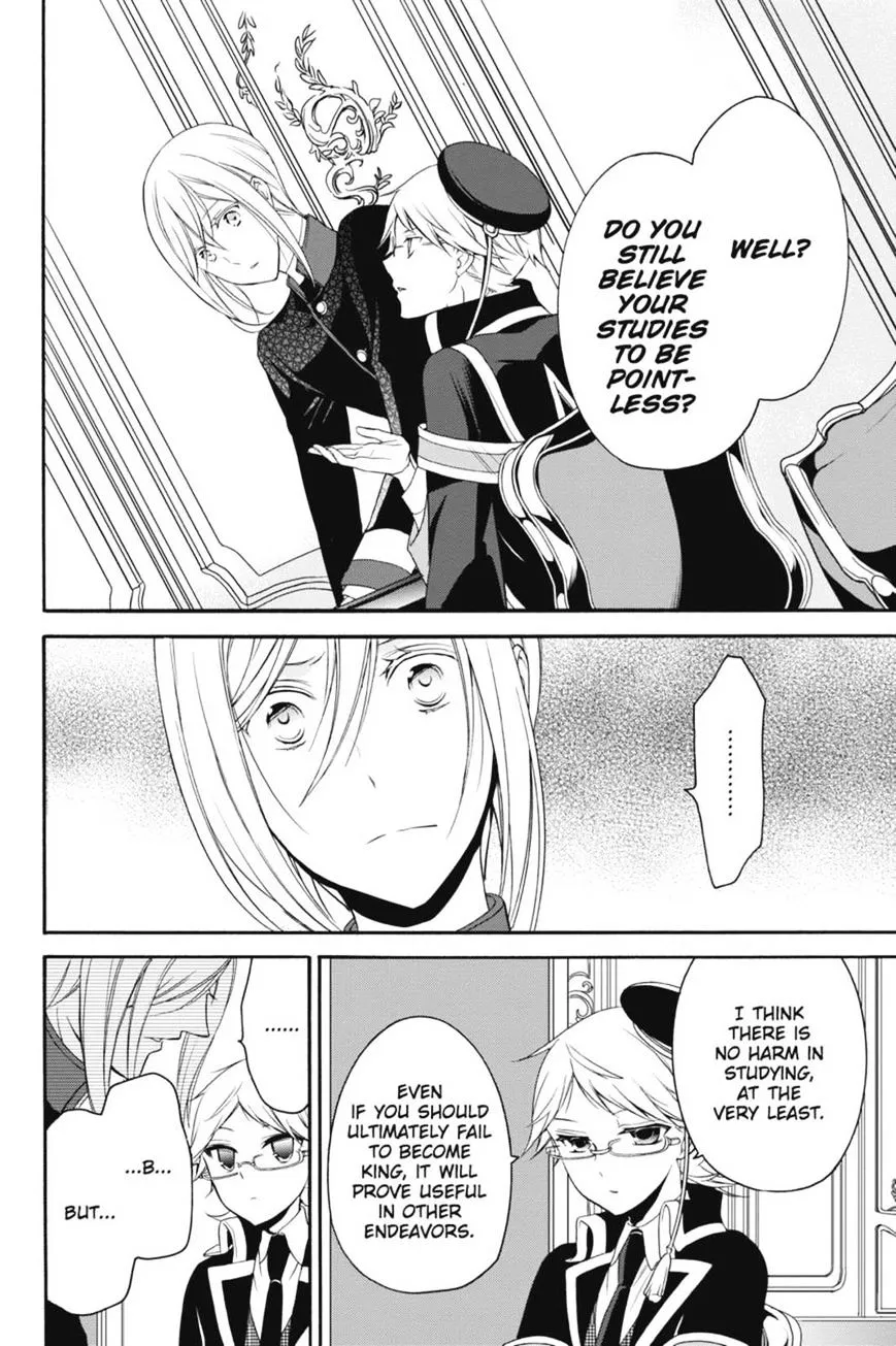 The Royal Tutor Chapter 13.98 page 24 - 