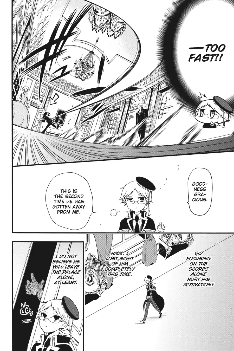 The Royal Tutor Chapter 13.99 page 8 - 