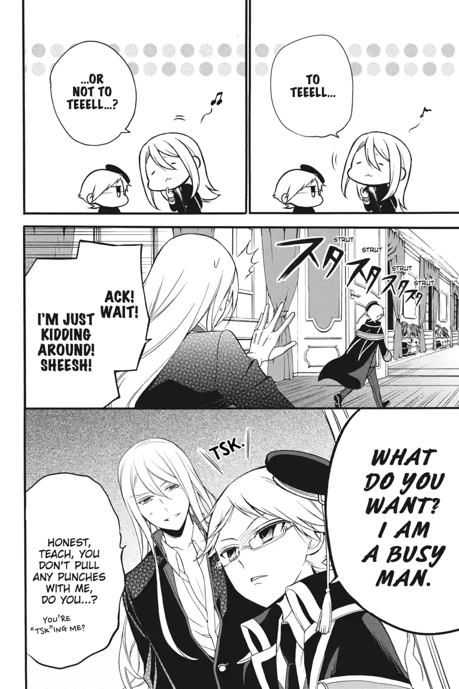 The Royal Tutor Chapter 13.99 page 10 - 