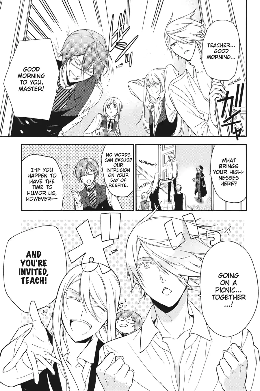 The Royal Tutor Chapter 13 page 3 - 