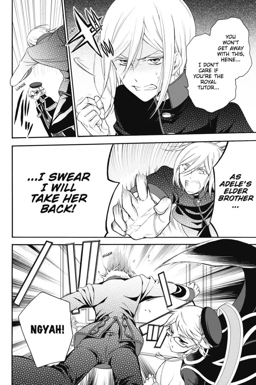 The Royal Tutor Chapter 14.98 page 12 - 