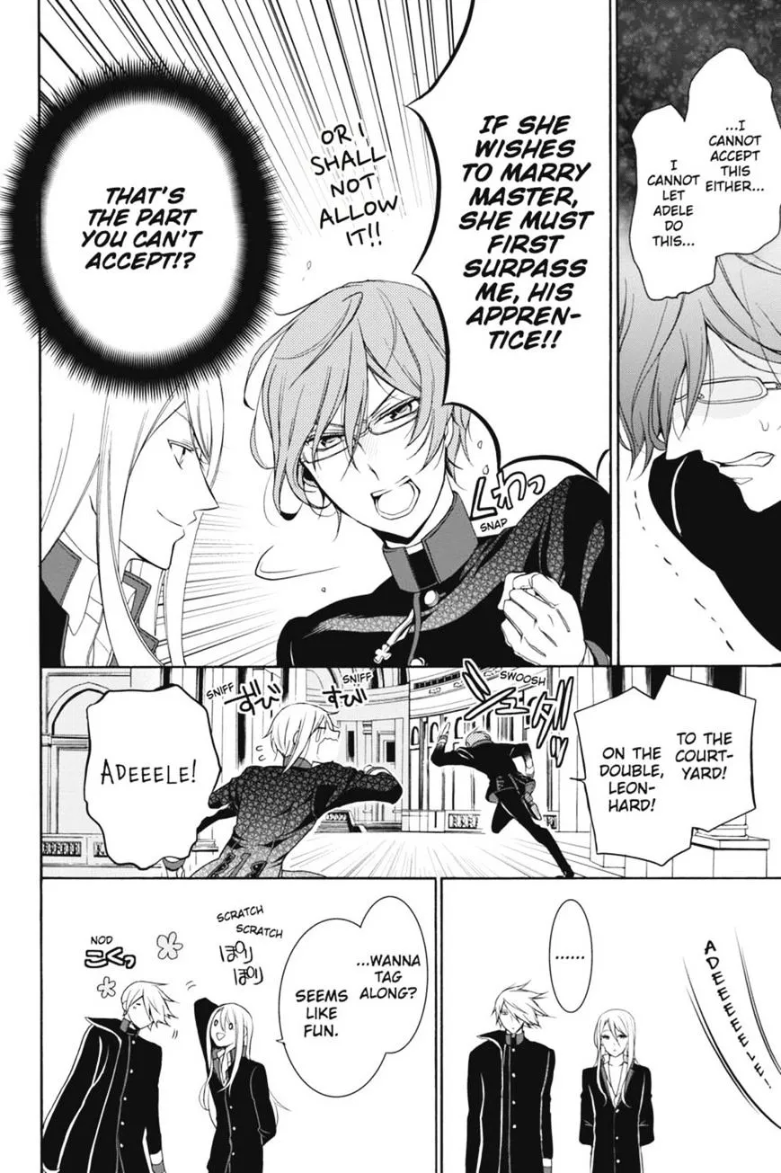 The Royal Tutor Chapter 14.98 page 14 - 