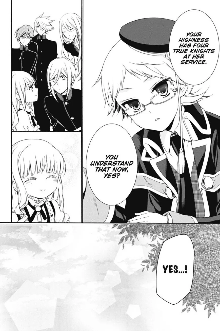 The Royal Tutor Chapter 14.98 page 32 - 
