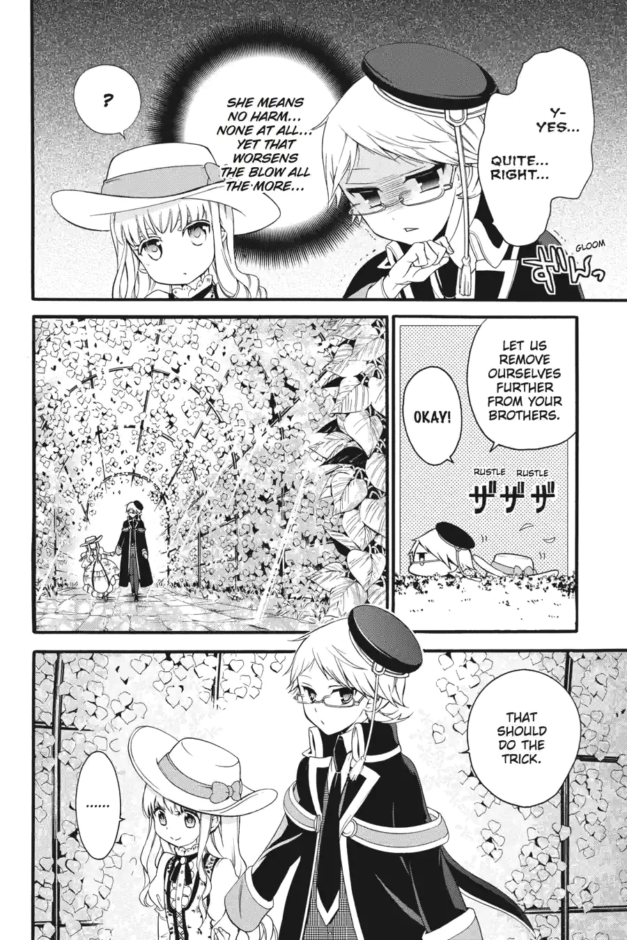The Royal Tutor Chapter 14.99 page 16 - 
