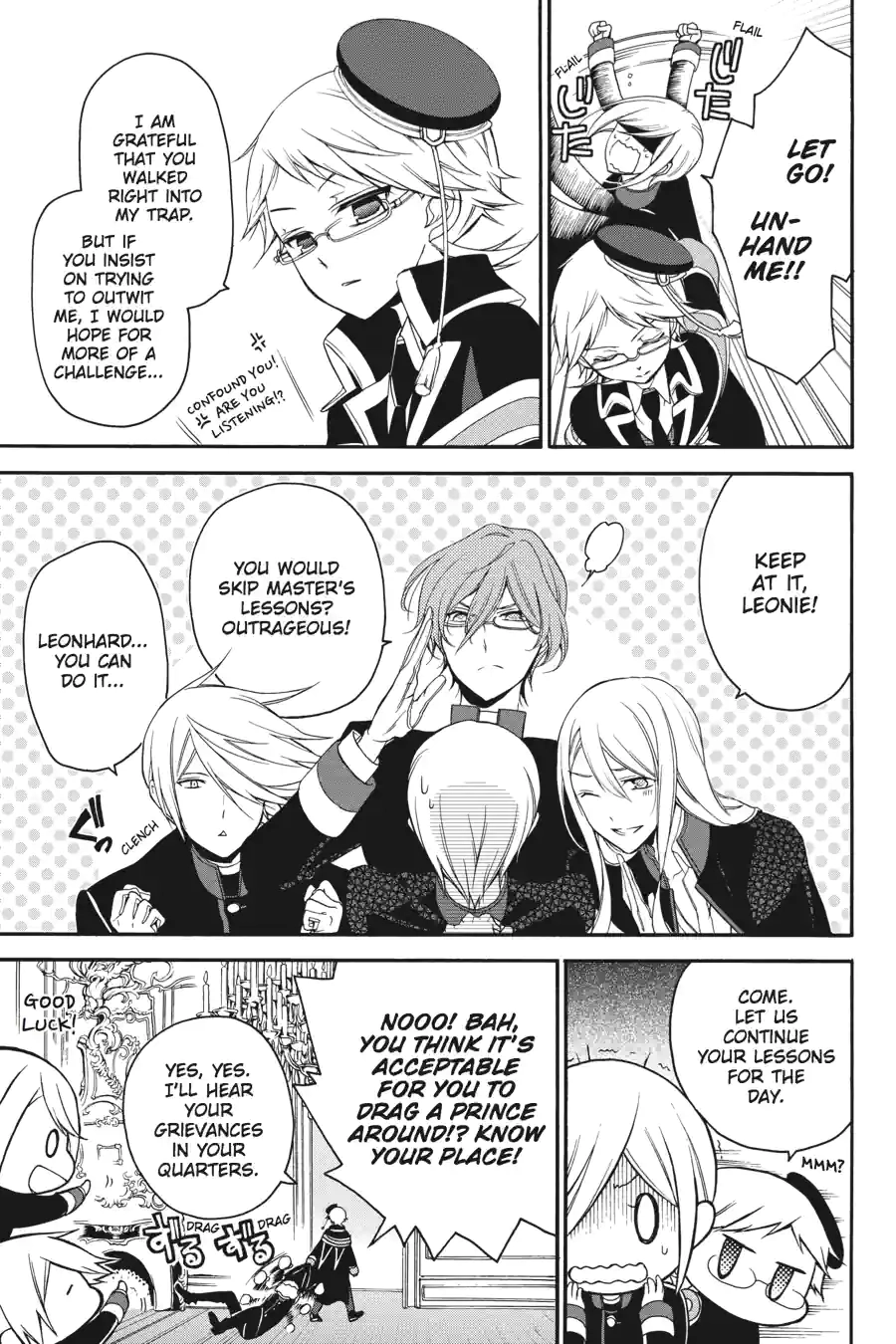 The Royal Tutor Chapter 14 page 15 - 