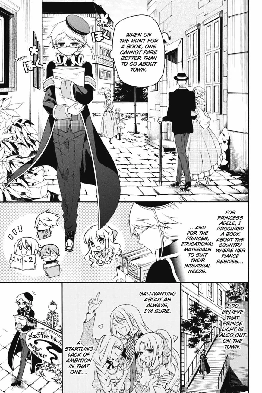 The Royal Tutor Chapter 15.98 page 1 - 