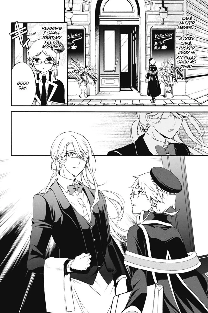 The Royal Tutor Chapter 15.98 page 2 - 