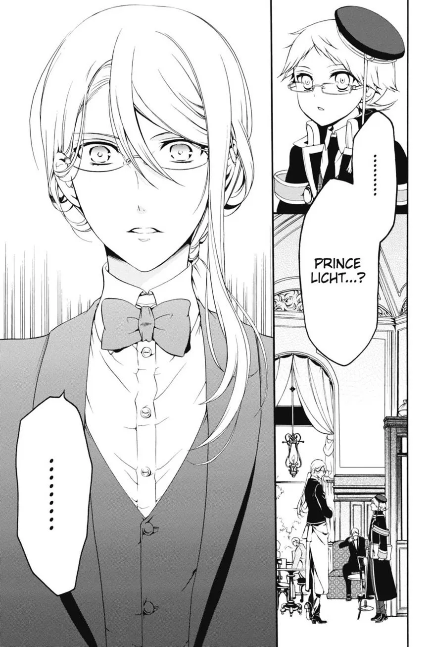 The Royal Tutor Chapter 15.98 page 3 - 