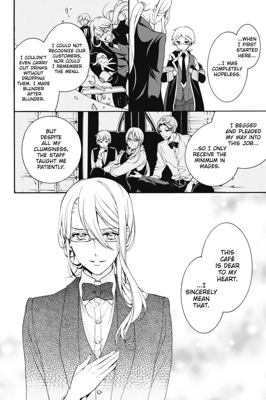 The Royal Tutor Chapter 15.98 page 24 - 