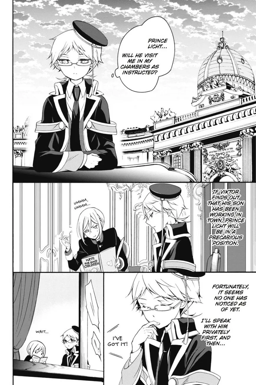 The Royal Tutor Chapter 15.98 page 30 - 