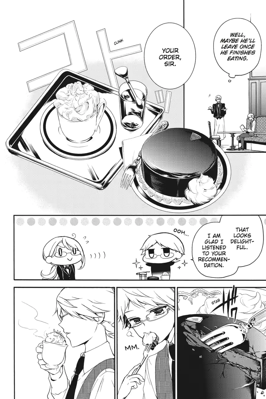 The Royal Tutor Chapter 15.99 page 14 - 