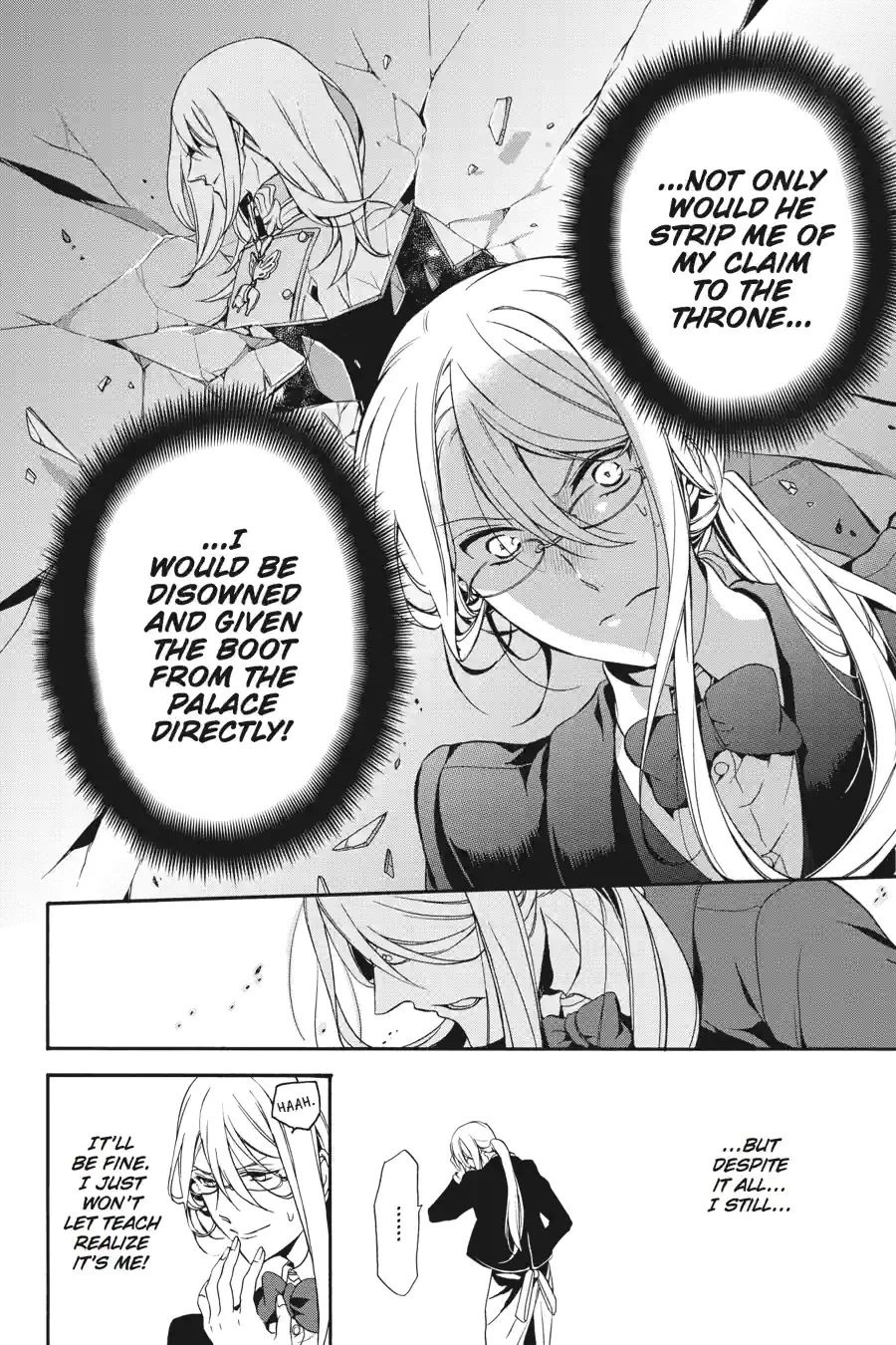 The Royal Tutor Chapter 15.99 page 10 - 