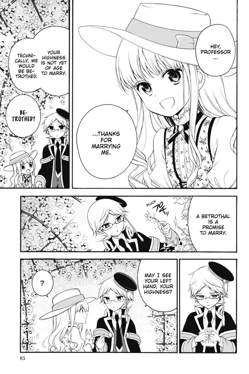 The Royal Tutor Chapter 15 page 17 - 