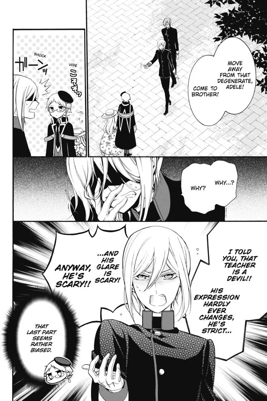 The Royal Tutor Chapter 15 page 22 - 