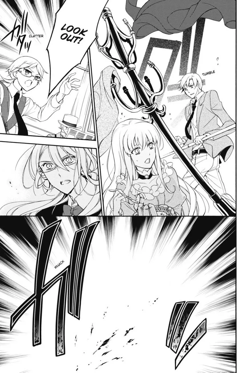 The Royal Tutor Chapter 16 page 17 - 