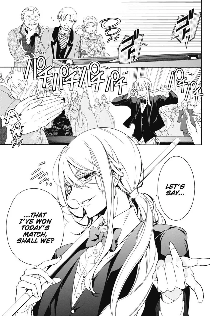 The Royal Tutor Chapter 16 page 21 - 