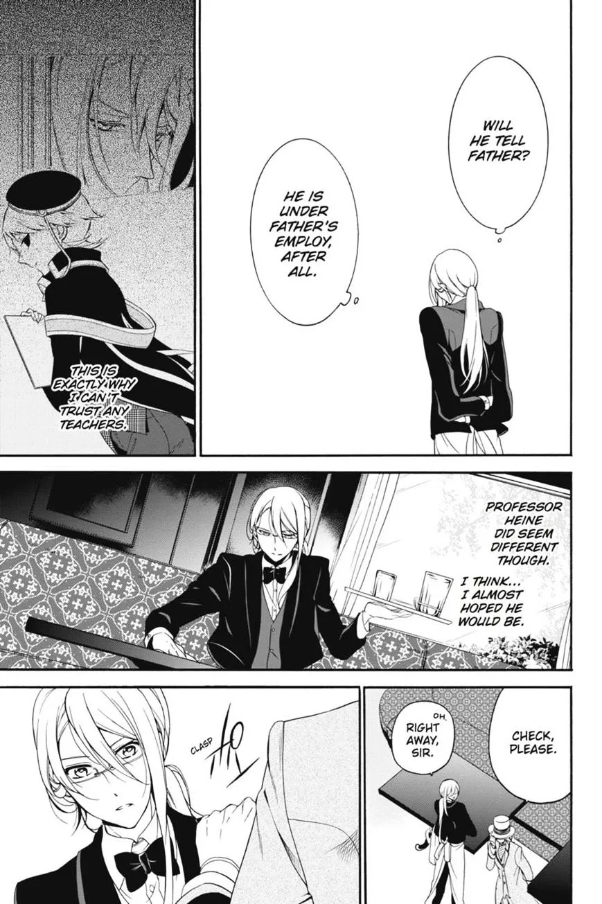 The Royal Tutor Chapter 16 page 27 - 
