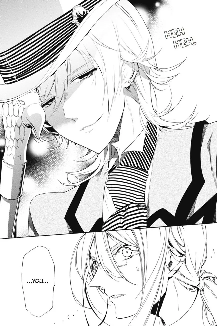 The Royal Tutor Chapter 16 page 29 - 