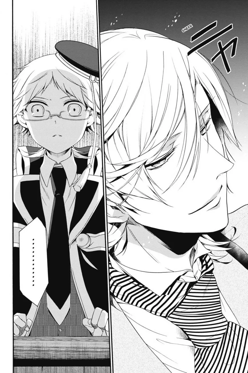 The Royal Tutor Chapter 16 page 32 - 