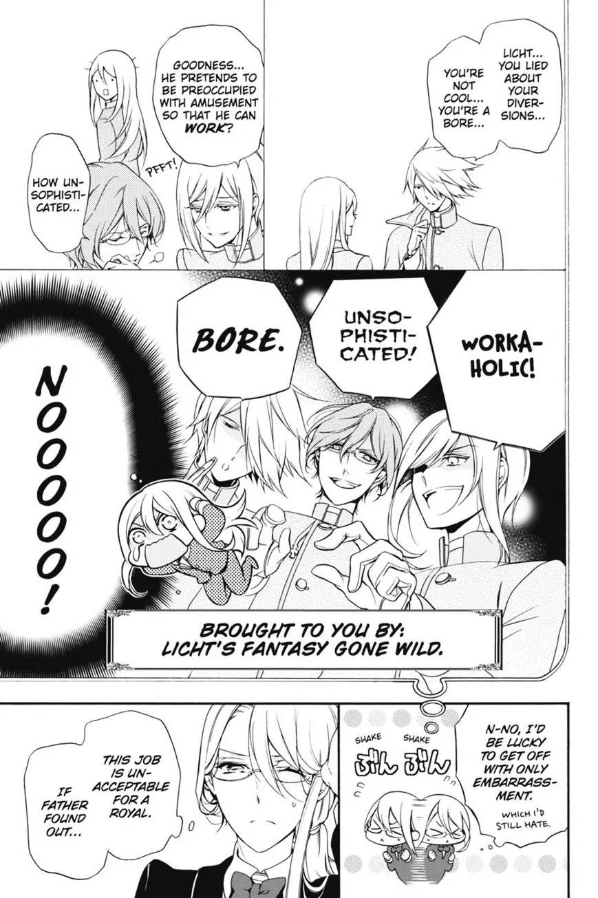 The Royal Tutor Chapter 16 page 9 - 