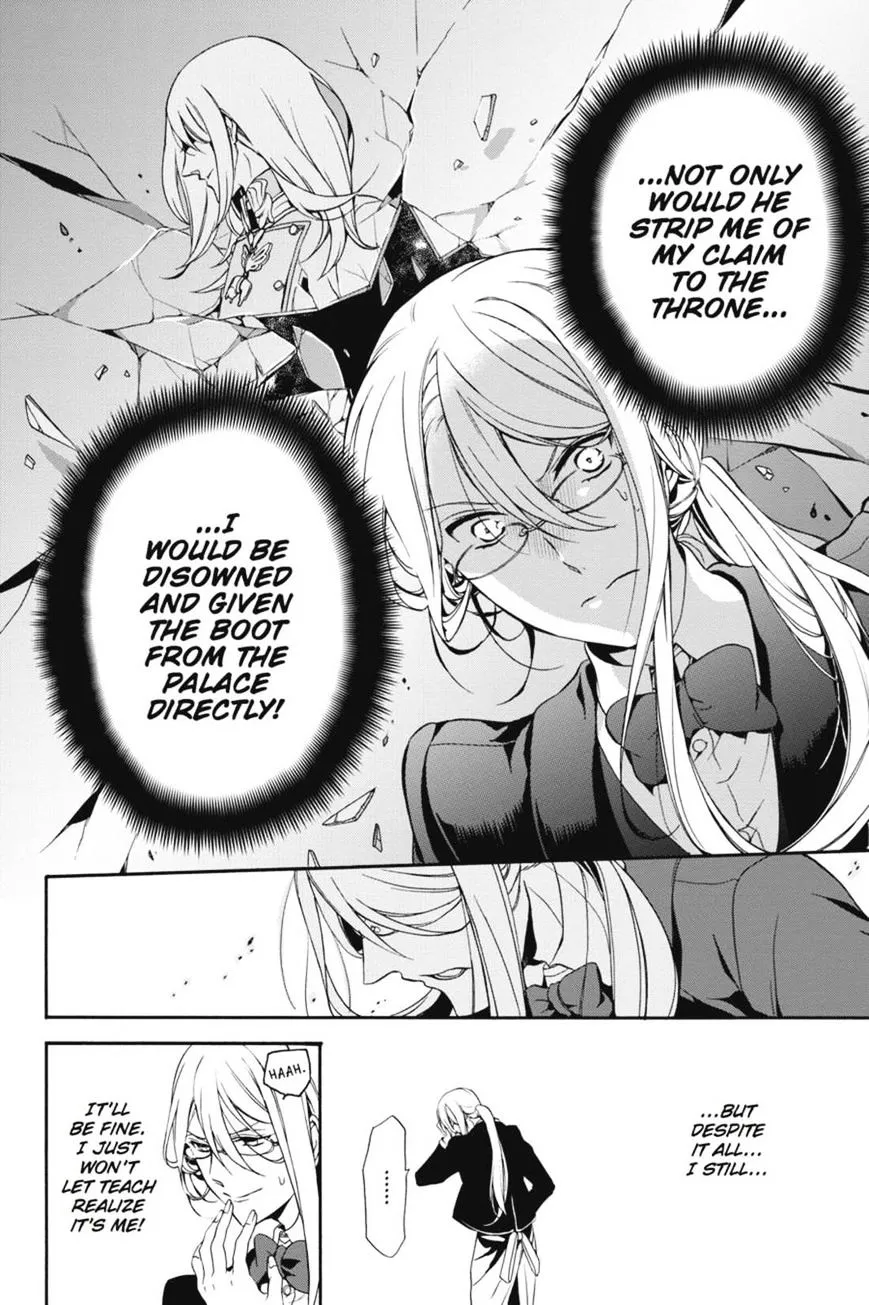 The Royal Tutor Chapter 16 page 10 - 