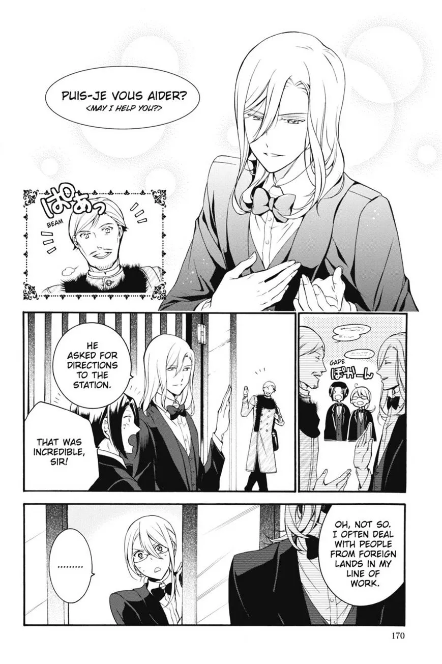 The Royal Tutor Chapter 17.98 page 13 - 