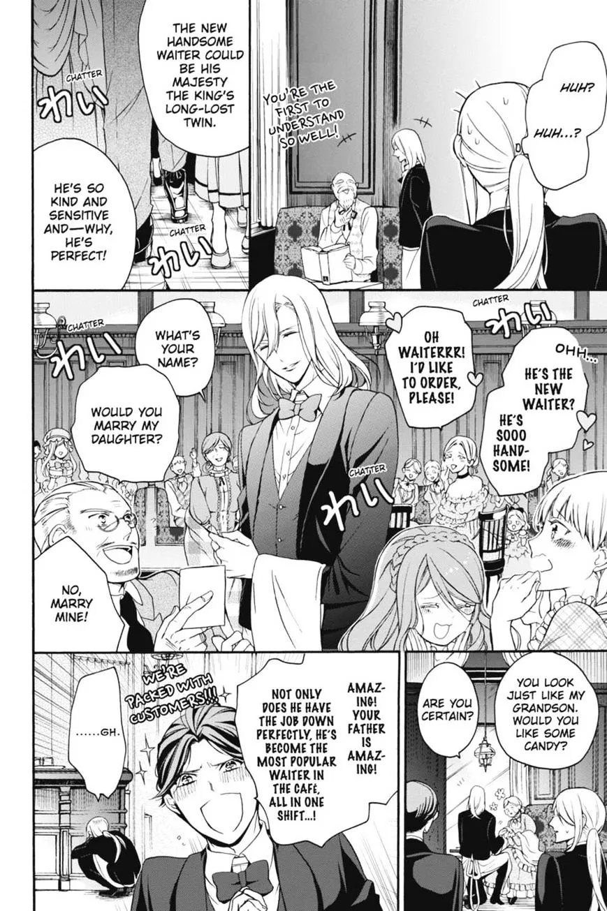 The Royal Tutor Chapter 17.98 page 15 - 
