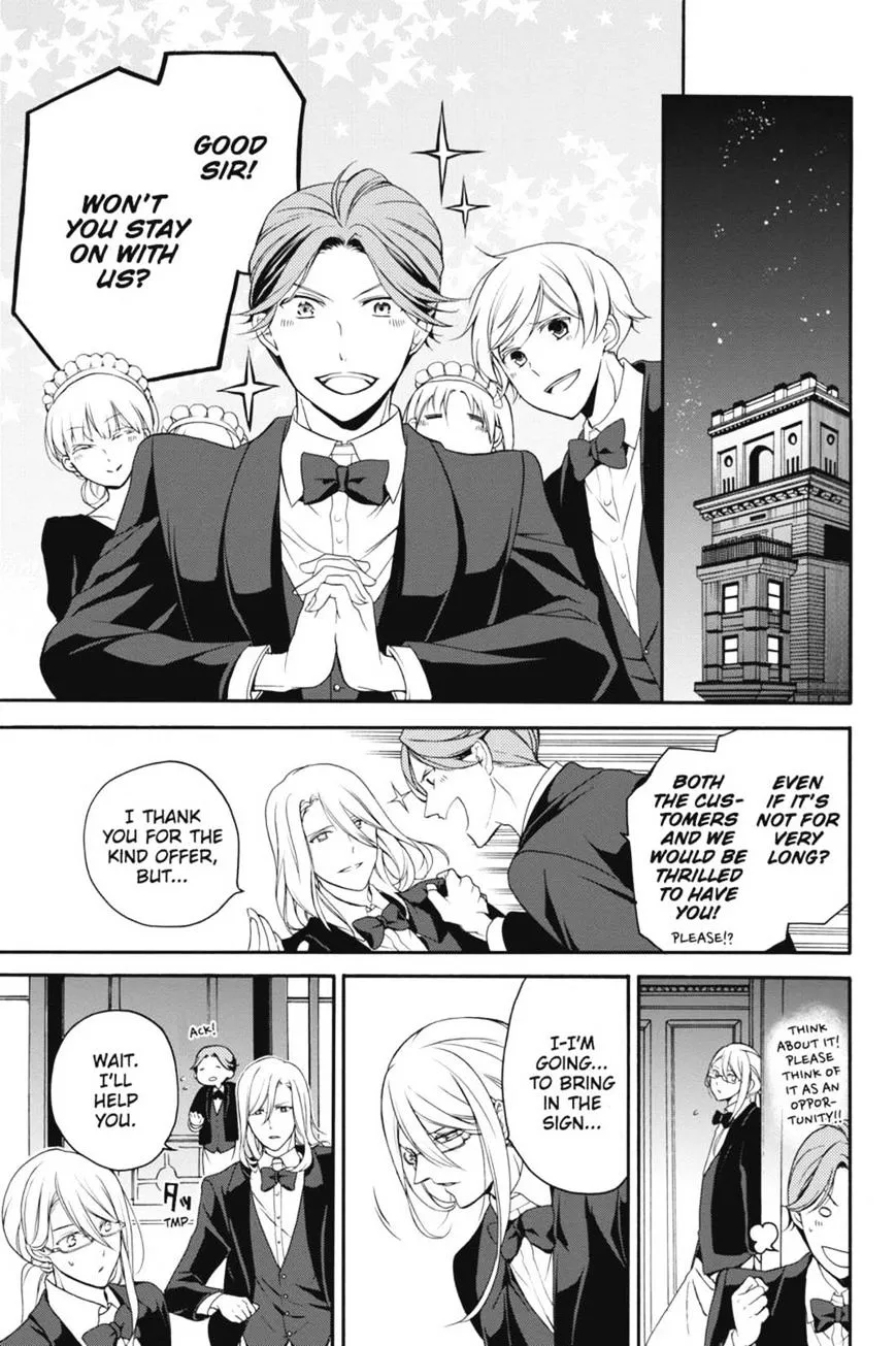 The Royal Tutor Chapter 17.98 page 18 - 
