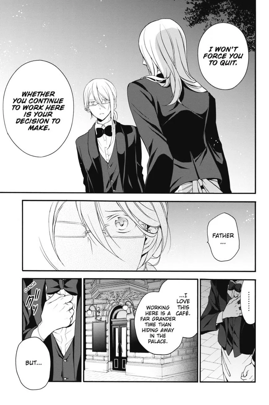 The Royal Tutor Chapter 17.98 page 22 - 