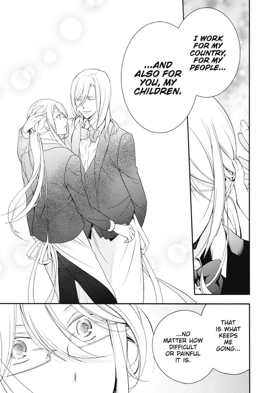 The Royal Tutor Chapter 17.98 page 24 - 