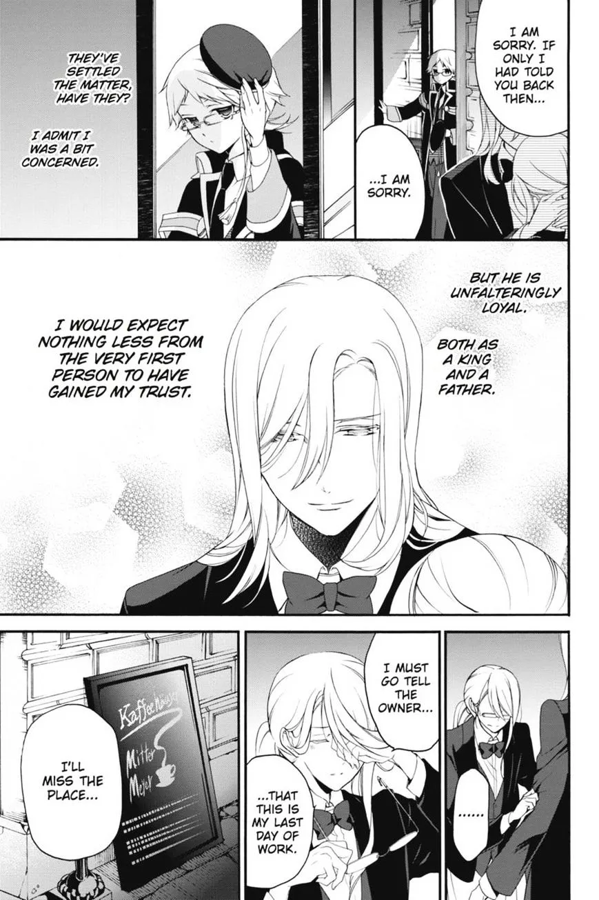 The Royal Tutor Chapter 17.98 page 26 - 