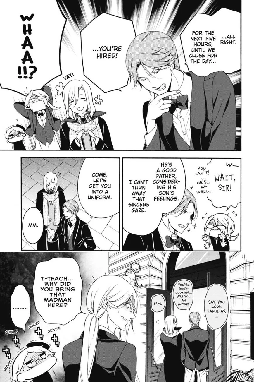The Royal Tutor Chapter 17.98 page 4 - 