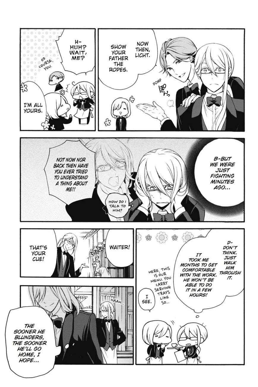 The Royal Tutor Chapter 17.98 page 10 - 