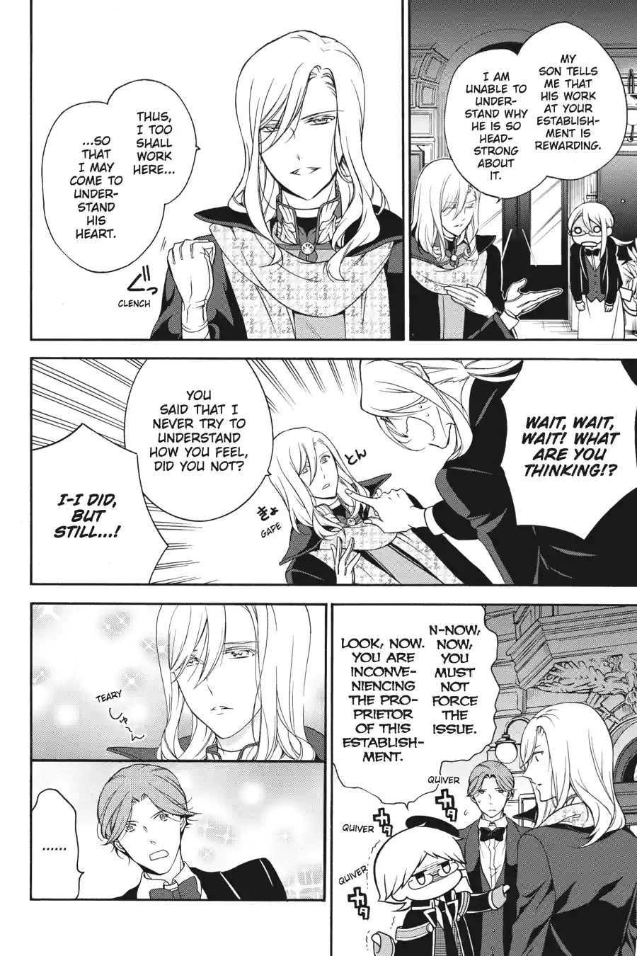 The Royal Tutor Chapter 17.99 page 2 - 